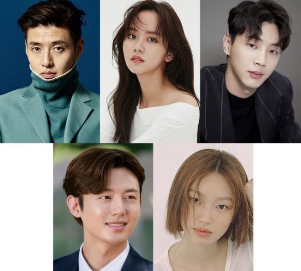 Ji Soo Lee Ji Hoon And More Confirmed To Join Kim So Hyun And Kang Ha Neul In New Historical Drama