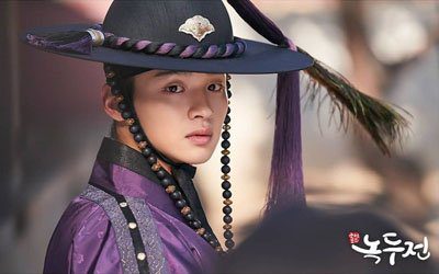 joseon