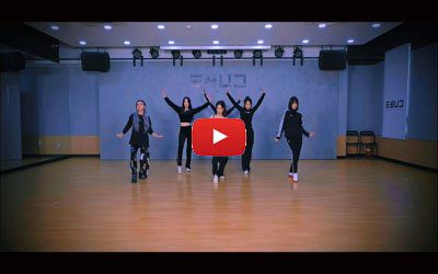 gigle dance practice