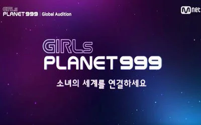 girls planet 999 mnet kshow