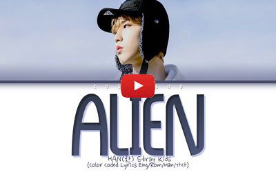 han stray kids alien