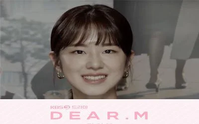 Park Hye su dear m