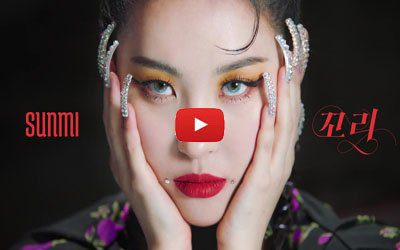 sunmi tail teaser