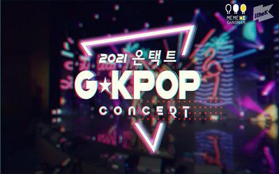 g kpop concert