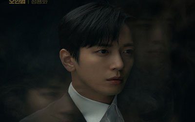 sell your hunted house jung2