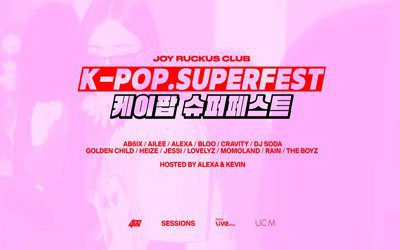 kpop superfest