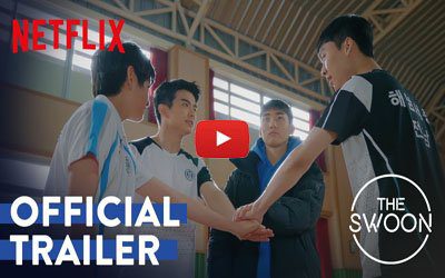 racket boys trailer 1