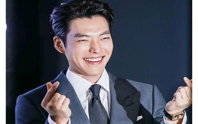 Kim Woo Bin 1