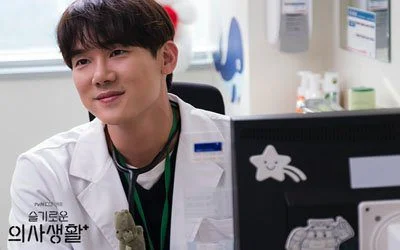 hospital playlist Yoo Yeon Seok