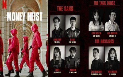 money heist poster cast