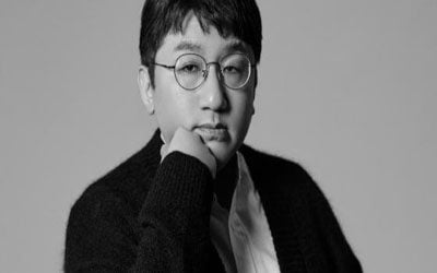 bang si hyuk