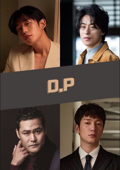 d.p. drama netflix cast 1