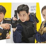 police university poster 3