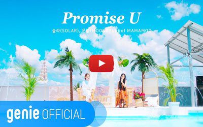 solar promise u