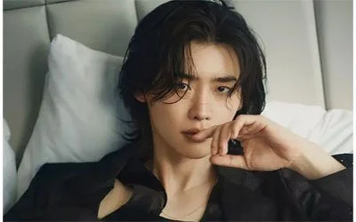 Lee Jong Suk