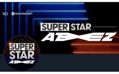 atee superstar game