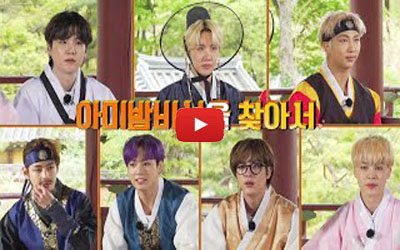 bts run bts ep 145