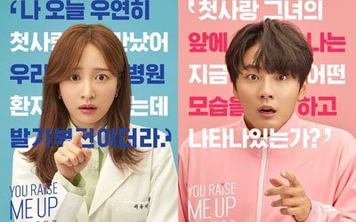 You Raise MeUp drama poster