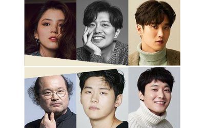 "My Name " drama Netflix 2021 : cast e trama - KPOP ITALIA MAGAZINE