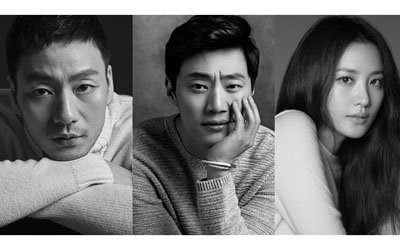 Chimera kdrama cast