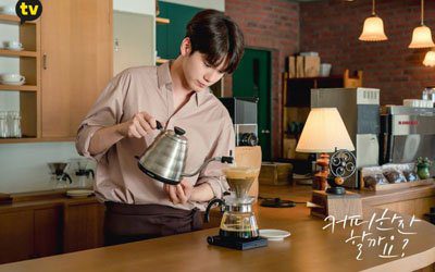 Would You Like a Cup of Coffee web drama Ong Seong Wu