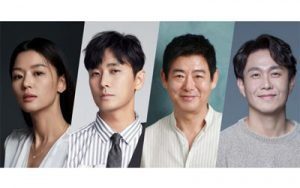 Jirisan drama 2021 : cast e trama - KPOP ITALIA MAGAZINE - KPOP, KDRAMA