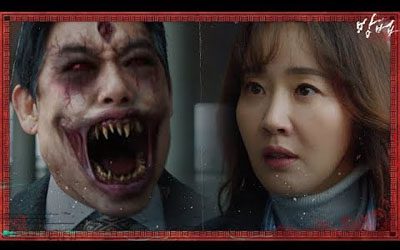 drama coreani horror