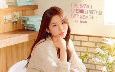 part time mello web drama Min SuHwa