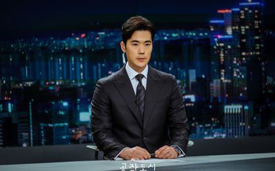 artificial city drama Kim Kang Woo