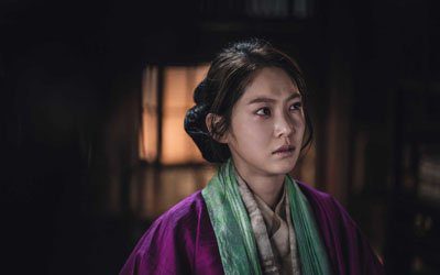 bulgasal drama Gong Seung Yeon