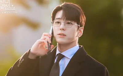 A Business Proposal drama Kim Min Kyu