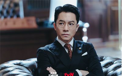 Military Prosecutor Doberman drama .Kim Young Min