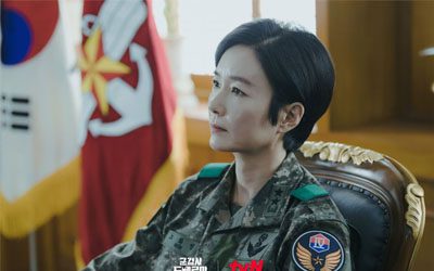 Military Prosecutor Doberman drama Oh Yeon So