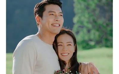 son ye jin hyun bin