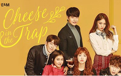 cheese in the trap