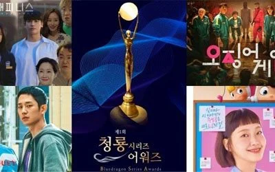 Blue Dragon Series Awards