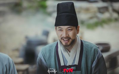 Poong The Joseon Psychiatrist Kim Sang Kyung