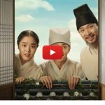 Poong The Joseon Psychiatrist video 2