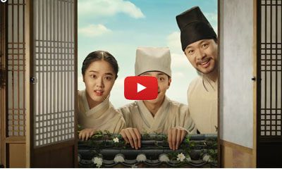 Poong The Joseon Psychiatrist video 2