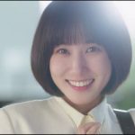 Extraordinary Attorney Woo 16 park eun bin