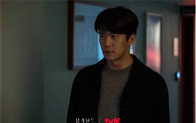 Blind Ha Seok Jin