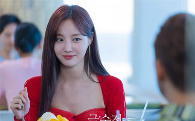 golden spoon Yeonwoo