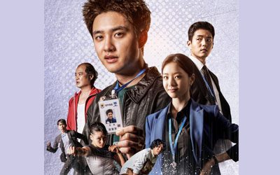 Bad Prosecutor kdrama poster 2