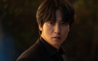 island Kim Nam Gil