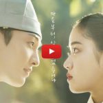 Poong The Joseon Psychiatrist 2 video 1