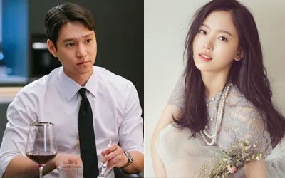 Go Kyung Pyo e Kang Han Na