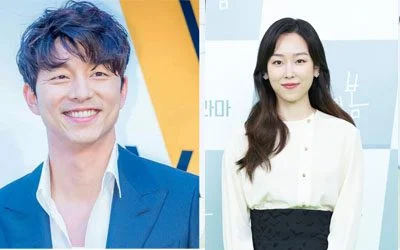 Gong Yoo e Seo Hyun Jin