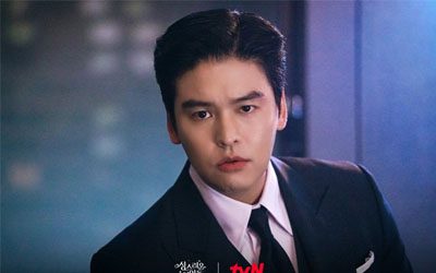 The Heavenly Idol Lee Jang Woo