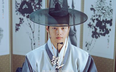 Joseon Attorney Cha Hak Yeon