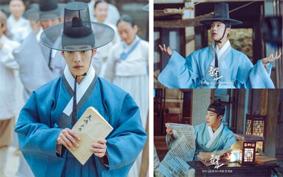 Joseon Attorney Woo Do Hwan